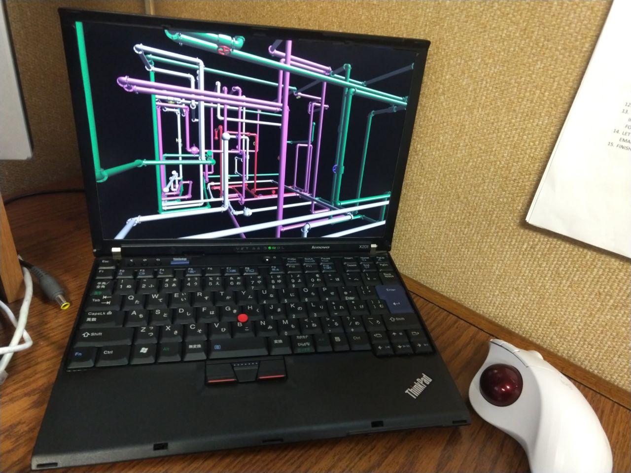 51nb x2100 thinkpad with xscreensaver running. 51nb x2100 thinkpad with xscreensaver running.